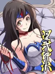 奔跑吧合伙人 竞技真人秀